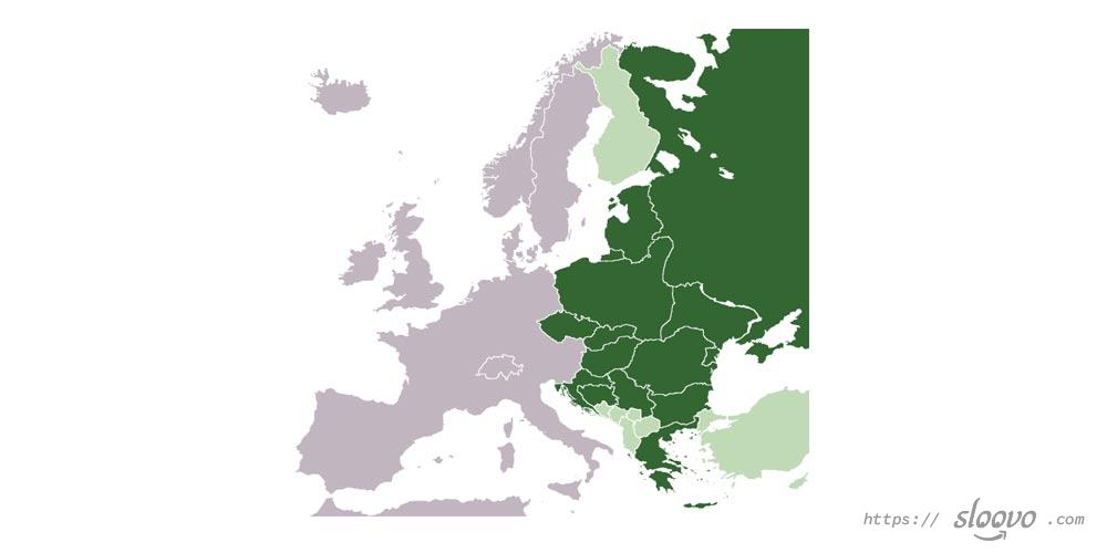 Названия жителей — Восточная Европа