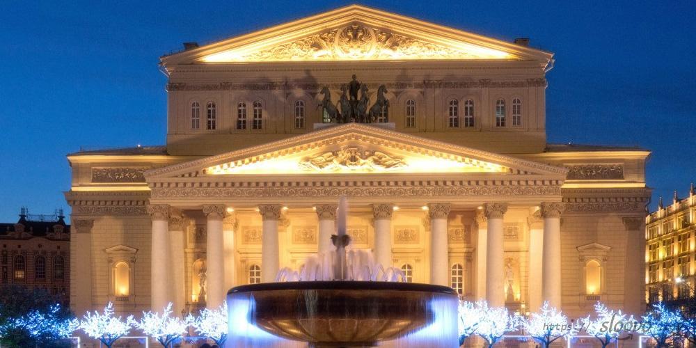 Станции метро Москвы и адреса, где расположены бюро переводов в Москве
