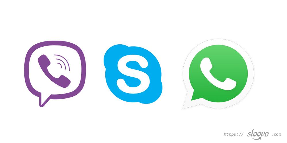 Бесплатные видеозвонки/аудиозвонки. Skype, Viber, WhatsApp, Telegram