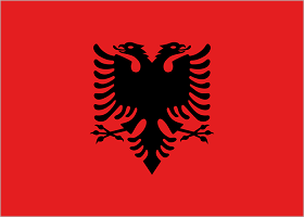 Албанский язык