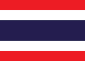 Тайский язык