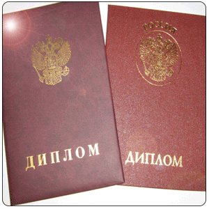 Репетитор, кто это? Репетитор английского языка - отзовись!