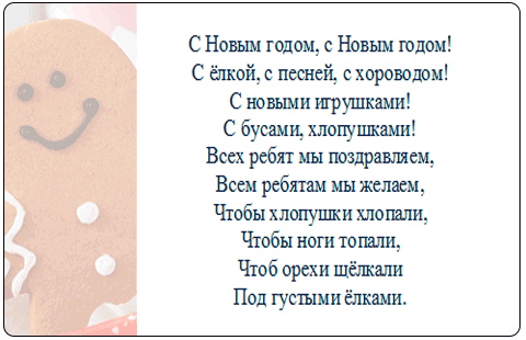 Россия